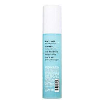 E.l.f. Holy Hydration! Hydro-Gel Moisturizer 2oz 1.76oz - Imperfect Container