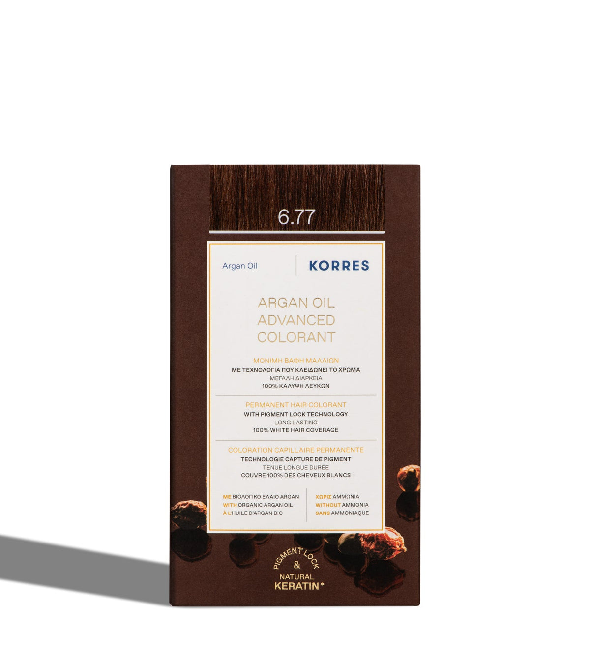 KORRES Argan Oil Advanced Colorant 6.77 Gianduja