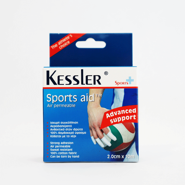 Kessler SPORTS AID 2.0CMX10M