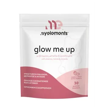 My Elements Glow Me Up Dietary - 30 Gummies