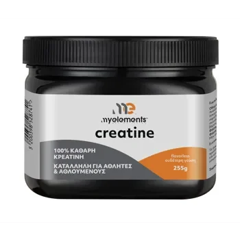 My Elements Creatine - 255gr