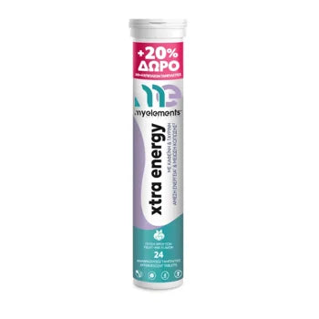 My Elements Xtra Energy Effervescent Fruit Mix 24s