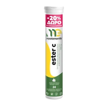 My Elements Ester C 1000mg Tube Orange Effervescent 24S