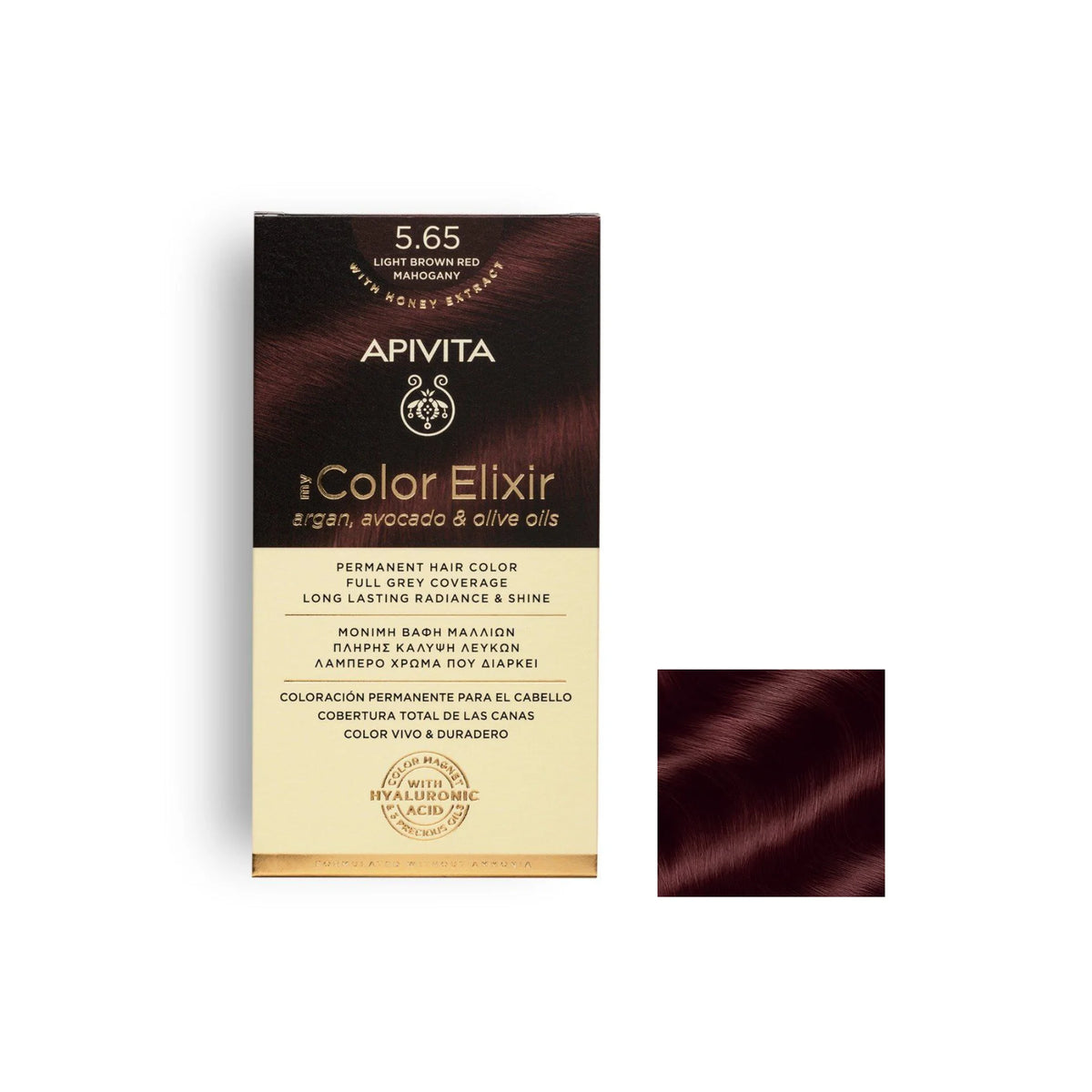 Apivita 5.65 Light Brown Red Mahogany Hair Dye – Rich, ammonia-free hair color with red and mahogany undertones.