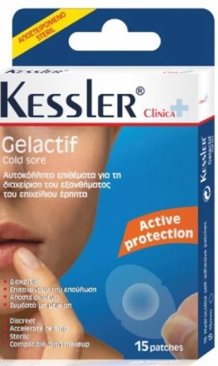 Kessler GELACTIF COLD SORE 15PATCHES