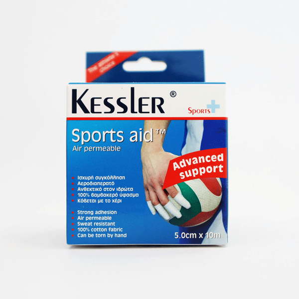 Kessler SPORTS AID 5.0CMX10M