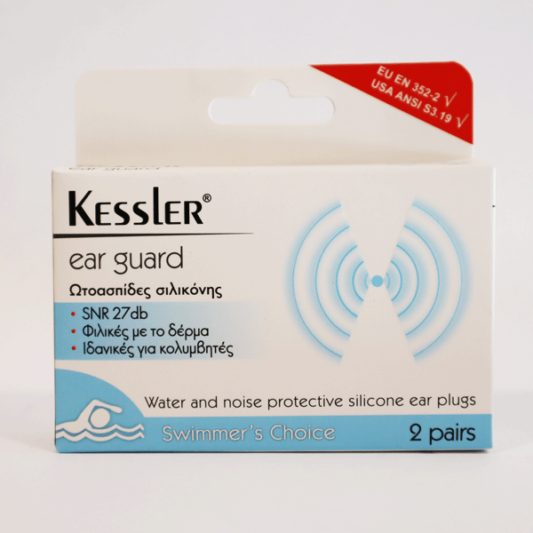 Kessler Ear Guard Silicone EP.6050