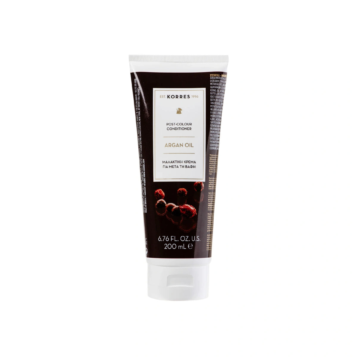 Korres Argan Oil Post-Colour Conditioner 200ml