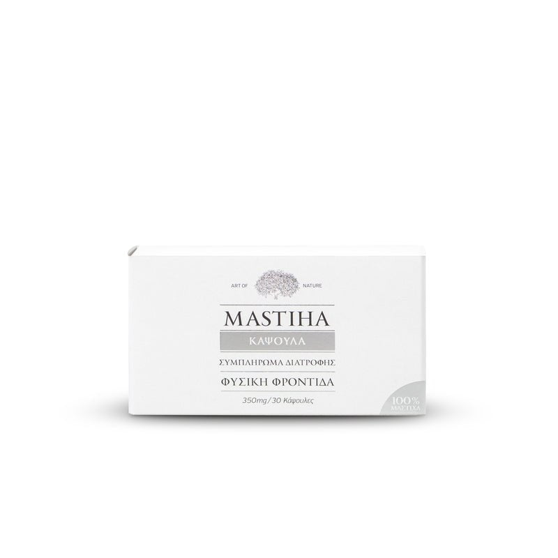Mastiha Capsules 100% 30 Capsules
