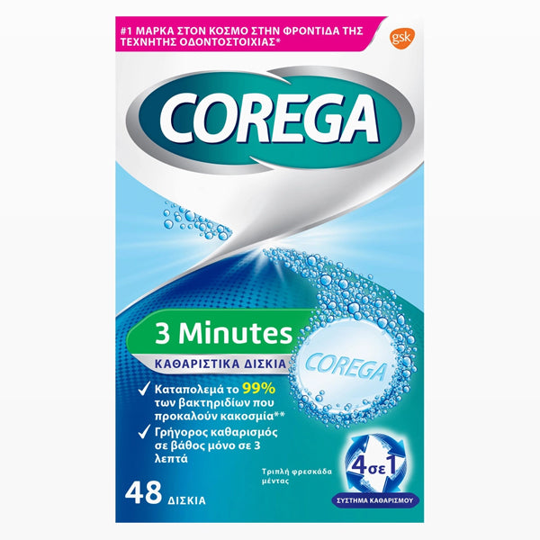 Corega Denture Cleaning Tablets 48