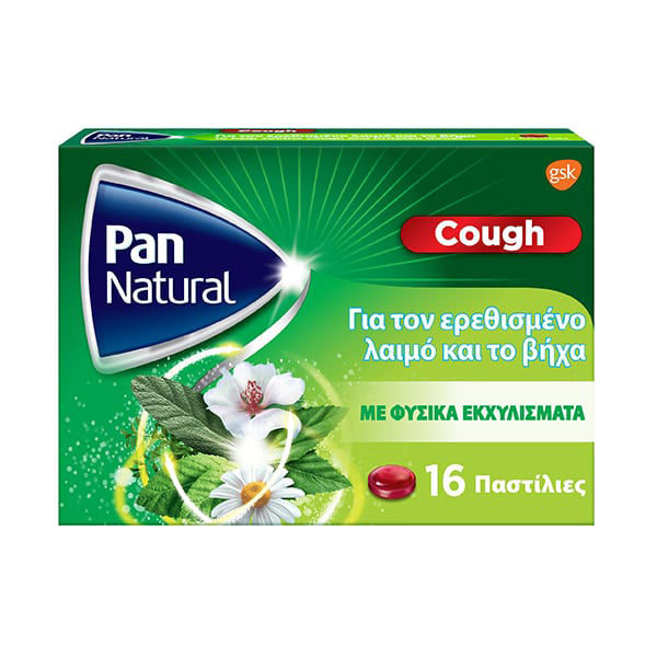 Pan Natural Cough Lozenges Raspberry 16