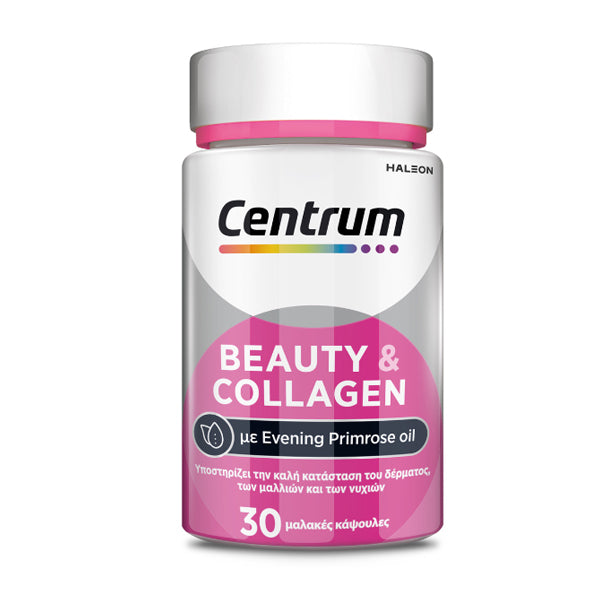 Centrum Beauty & Collagen 30 Soft Capsules