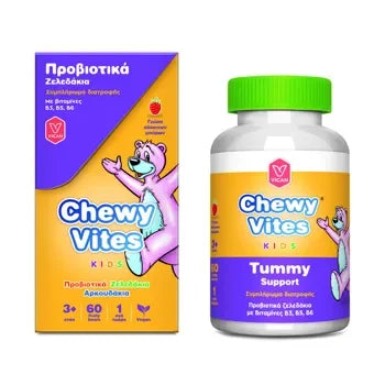 Chewy Vites Kids Tummy Support 60 Pieces