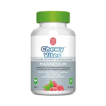 Chewyvites Magnesium 60 Pieces