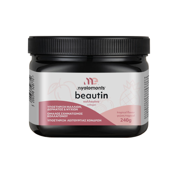 My Elements Beautin Collagen Tropical 240g