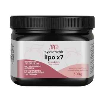My Elements Lipox7 - 300gr