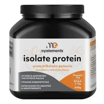My Elements Isolate Strawberry Milkshake - 660gr