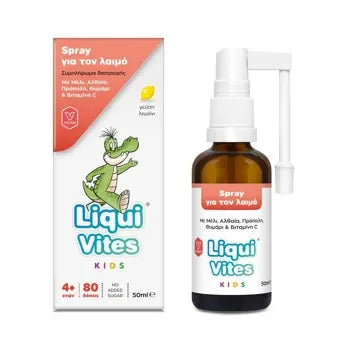 Liqui Vites Kids Throat Spray 50 ml